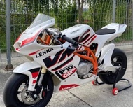 Motor Bensin Mini Lenka GP 10 / GP-10 Medium Manual Kopling 160CC