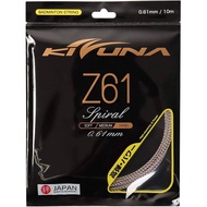 KIZUNA Z61 BADMINTON STRINGS - 0.61MM 100% NEWEST DURATECH MOTIFOriginal