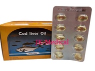 (1 กล่อง = 10 แผง = 100 เม็ด) น้ำมันตับปลา 300mg. พรีเวนทีฟ ไลฟ์ Cod Liver Oil Omega-3 Vitamin E [EXP: 07/2026]