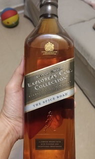 Johnnie Walker Explorers Club collection the spice road