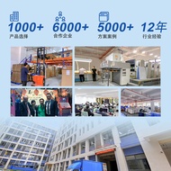 Beverage Promotion Paper Goods Rack Supermarket Supermarket Supermarket Supermarket Paper Display Ra