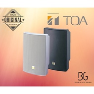 TOA Speaker Box Speaker BS-1030 30Watt Universal Splashproof Box Speaker with 70V / 100V / 8ohm syst