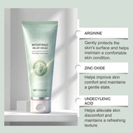 INTERTRIGO Skin Abrasion Cream Moisturizing Body Lotion 57g Skin Wrinkle Protection and Comfort