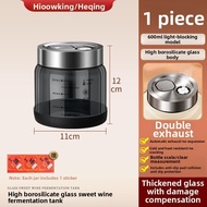 RUANQI | Food Grade Thick Glass Storage Jar for Alcoholic Beverages