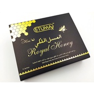 Royal Honey Original VIP Etumax 1 Box Include (12x 20g) For Men