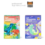 Tiger Tribe Mini Transfer Magic | Age 3-6 years old