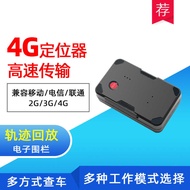 Gps Locator Car Tracking 4G Car Locator Beidou Satellite Tracker Vehicle Tracking Locator Strong Mag
