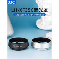 Suitable for Fuji Hood XF 23mm F2 Hood XF f/2 R WR Dragon Lens XC 35mm F2 Fuji XT30III XT5 XH2 XS10 