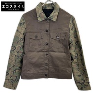 Lucien Pellat-Finet 棕色 x 迷彩骷髏頭襯裡紐扣外套 [二手]