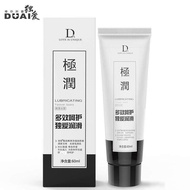 Lubricant Duai  60ML Water-soluble Personal Pleasure GEL Unisex Products 润滑剂 Lubricant