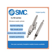 Hardware/Best-Selling/SMC Miniature Needle Type Cylinder CJ1B4-5SU4/CJ1B4-10SU4/CJ1B4-15SU4/CJ1B4-20