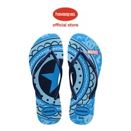 Havaianas Kids Slim Marvel Flip Flops - Turquoise