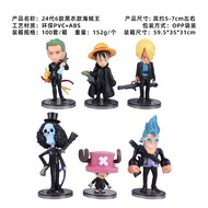 24Generation6Black One Piece Hand-Made Luffy Doll Sauron Car Ornaments Comic show