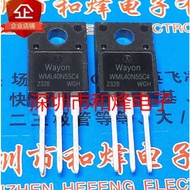 5 pieces of Crystal Tubes MOS Field Effect Tube WML40N55C4 WML40N50C4 WML18N50C4 WML25N50C4 WML28N50