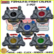 ♞,♘Brake Caliper 2POT  Universal Formula 8.1