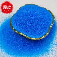 1kg Swimming Pool Algaecide/Fungicide(Copper based)