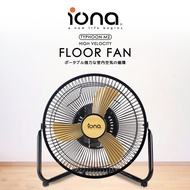 IONA Typhoon 9" High Velocity Floor Fan - TM2