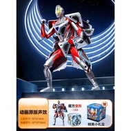 Transformable Children Toys Suitable for Over 6 Years Old