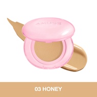 AMUSE Dew Power Vegan Cushion คุชชั่น เติมความชุ่มชื้น บำรุงผิว ให้ผิวดูกระจ่างใส แลดูสุขภาพดี