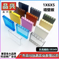 [1kg] 1X6X5 Building Wall Glass Compatible Lego 59349 59350 35286 Building Block moc Parts