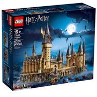 *In Stock* Lego 71043 Hogwarts Castle Harry Potter Wizarding World - New