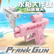 Double-Headed Water Gun Tricky Double-Sided Water Gun Reverse Water Gun Creative Water Gun Two-Way W