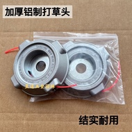 Gasoline Lawn Mower Universal Aluminum Lawn Mower Head Lawn Mower Metal Lawn Mower Head Durable Fcsd