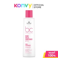 Schwarzkopf Professional BC Bonacure Color Freeze Conditioner pH4.5 200ml คอนดิชั่นเนอร์บำรุงเส้นผม 