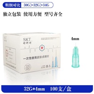 <901>จัดส่งรวดเร็ว SKT ครั้งเดียว 32G เข็ม 1.5mm 4mm 6mm 8mm 13mm เข็มแสงน้ำบรรจุอิสระ 100 สาขา