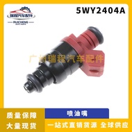 Suitable for Chery Siemens Engine Fuel Injector Fuel Injector Auto Parts 5WY2404A