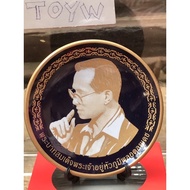 Show Plate Phra King Rama 9 Display Small Size 3.5 Inches With Stand Packed In A Box Melamine Materi