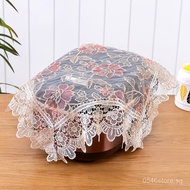 Hollow Lace Rice Cooker Cover Towel Nightstand Cover Microwave Oven Square Towel Coffee Table Cloth Refrigerator Dust Cover Multi-Purpose Cover Cloth