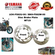 YAMAHA FRONT/REAR DISC BRAKE PLATE MT15 ORIGINAL (1CK-F582U-00/BK6-F582W-00) - Plate Disc Depan Bela