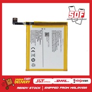 VIVO B-C1 Y53 Battery Replacement Part