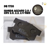 HONDA CR-V S9A SWA / FR-V / CR-Z / ACCORD T2A / ACCORD 2.0 / CRV 2.0 2.3 2.4 4WD DB1728 REAR BRAKE P