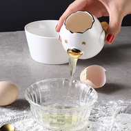 Ceramic egg white protein separator household egg liquid egg yolk filter baking tool