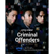 Japanese Drama DVD Criminal (2026)