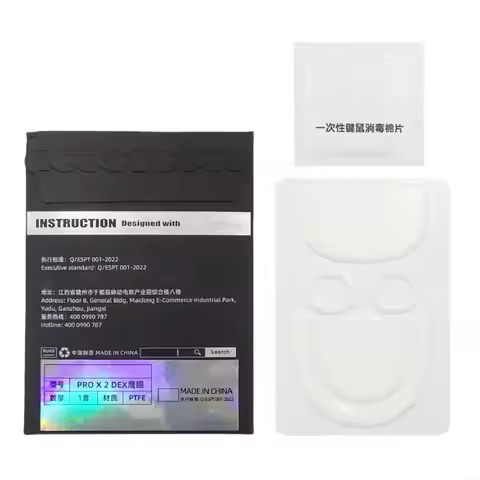P9JB Esports Game Mouse Feet For GPRO X SUPERLIGHT 2 DEX White Mouse Ice Edition PTFE Mouse Skates S
