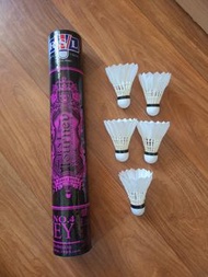 RSL R.S.L. RSL羽毛球 No.4 TourneyBadminton Feather Shuttlecock 全新學校校隊 練習穩定耐用經濟