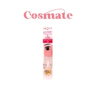 IN2IT PRO-LASH MASCARA & BASE IN2IT Clear Bass