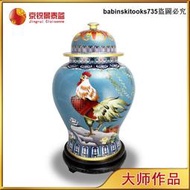 優選京銳景泰藍20寸將軍罐 手工工藝品 中式琺琅擺件錵瓶 饋贈佳品【滿300出貨】