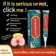 Hemorrhoids Cream removing meat balls/internal hemorrhoids/external hemorrhoids/mixed hemorrhoids   南京同仁堂痔疮膏