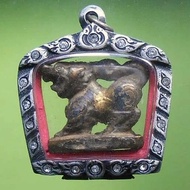 REAL ANTIQUE SINGHA LP DERM ATTRACT WEALTH LUCK RICH CHARM SUCCESS POWER DEFLECTS DARK MAGIC RARE OL