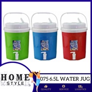 Unibest 075 6.5 Liters Water Cooler Jug RANDOM COLORS