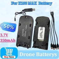 For K100 MAX Battery 3.7V 350mAh Lipo Battery for Screen Remote Controller Drone New Upgrade Battery