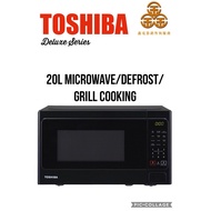 TOSHIBA MICROWAVE OVEN WITH GRILL 20L ER-SGS20(K)MY