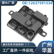 12637591534Suitable for Bmw228i 328i 335i 428i 435i 535i Control Module