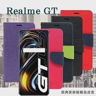 OPPO Realme GT 5G 經典書本雙色磁釦側翻可站立皮套 手機殼 可插卡 可站立 側掀皮套 桃色