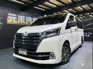 元禾國際-阿斌  正2021年出廠 Toyota Granvia 9人座旗艦版 2.8 柴油