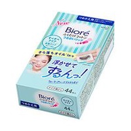 รีฟิล Biore Moisture Rich Smooth Clear 44 แผ่น